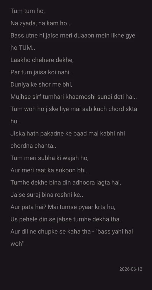 Ujjwal द्वारा अपलोड किया गया GIF