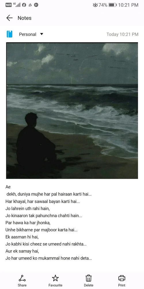 Rohan द्वारा अपलोड किया गया GIF