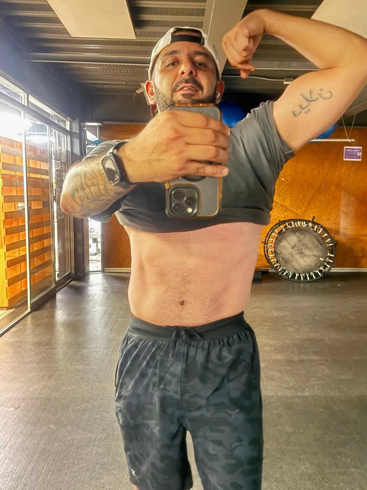 GIF subido por Erick
