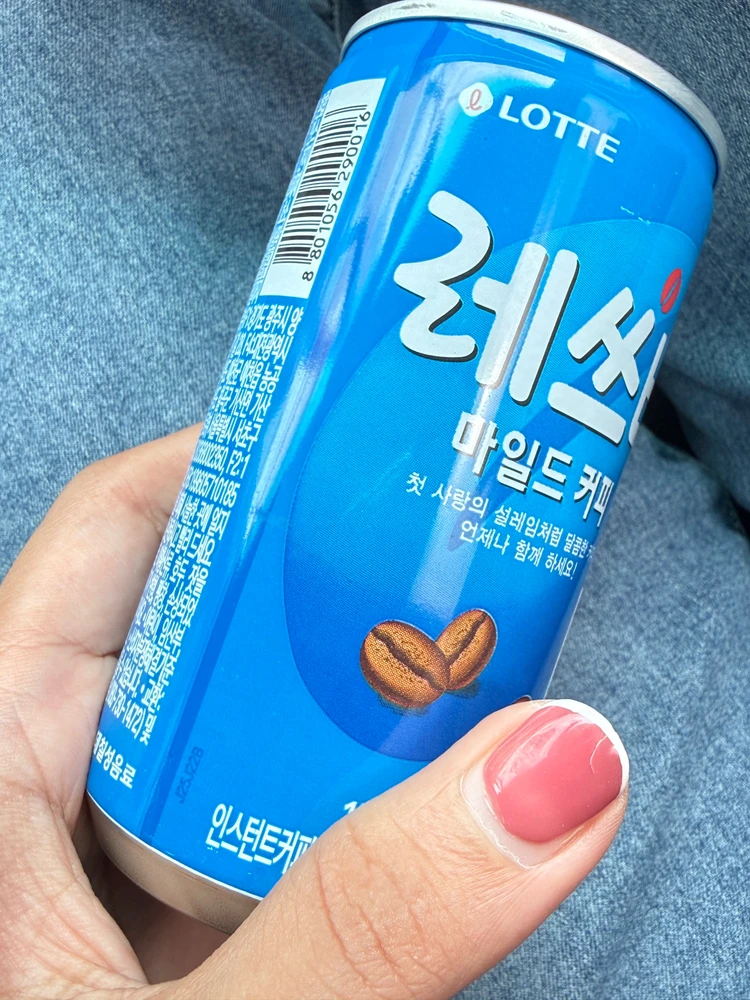 GIF uploaded by cy