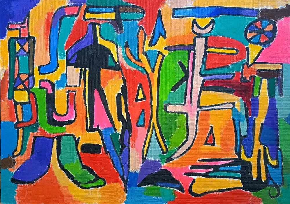 GIF uploaded by R von K