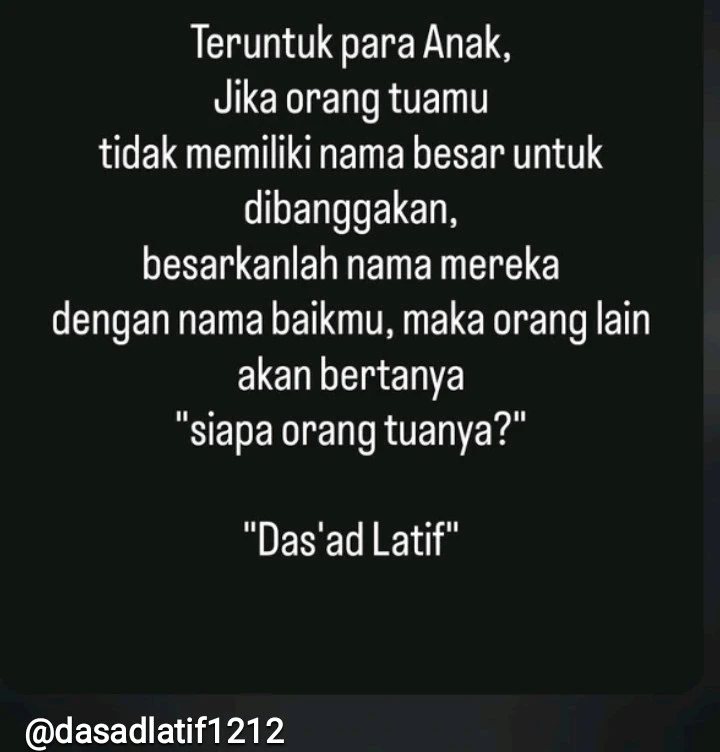 GIF رفعها Putri