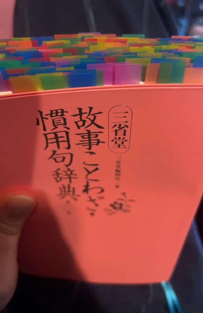 Image uploaded by Tototo