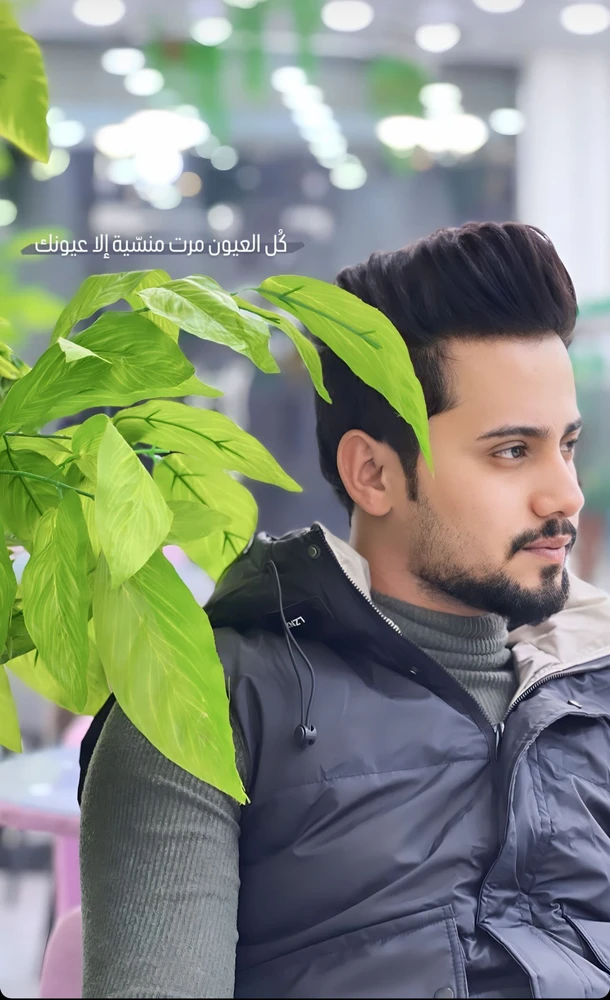 GIF رفعها MORTAZA