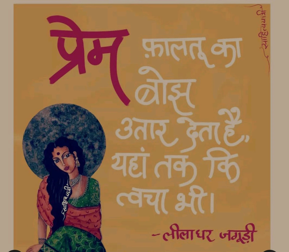 GIF uploaded by Dolly