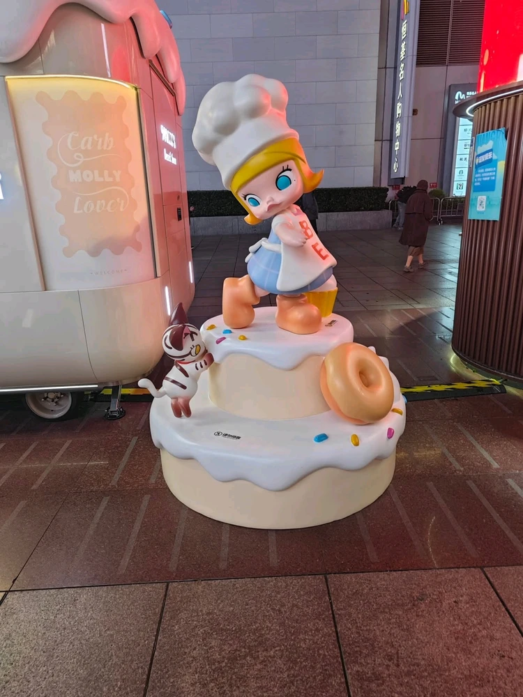Image uploaded by Thitirat