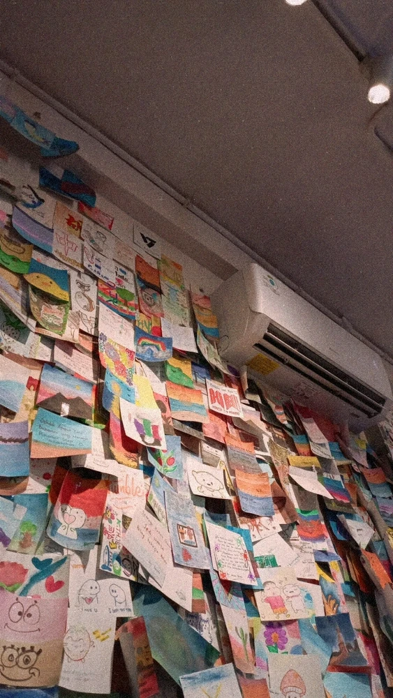 GIF uploaded by Arsa