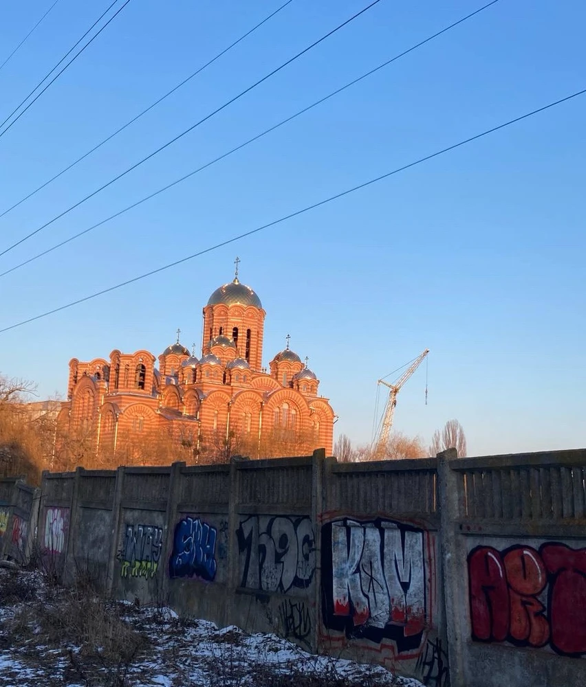 Image uploaded by Bosha