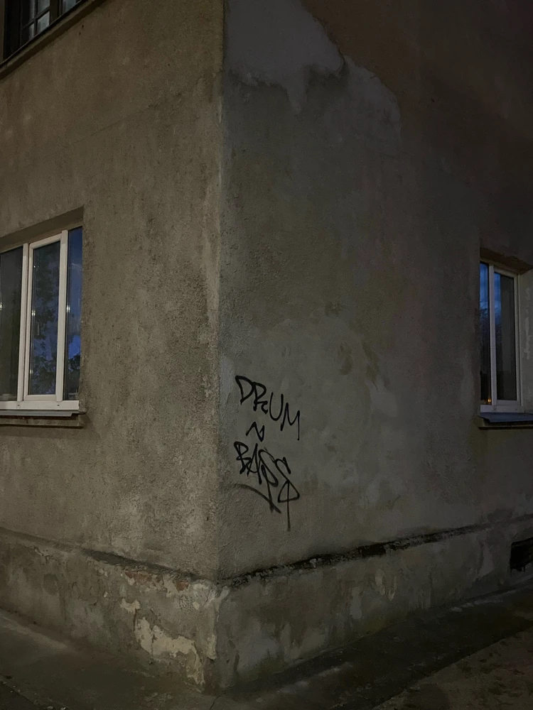 Image uploaded by Bosha