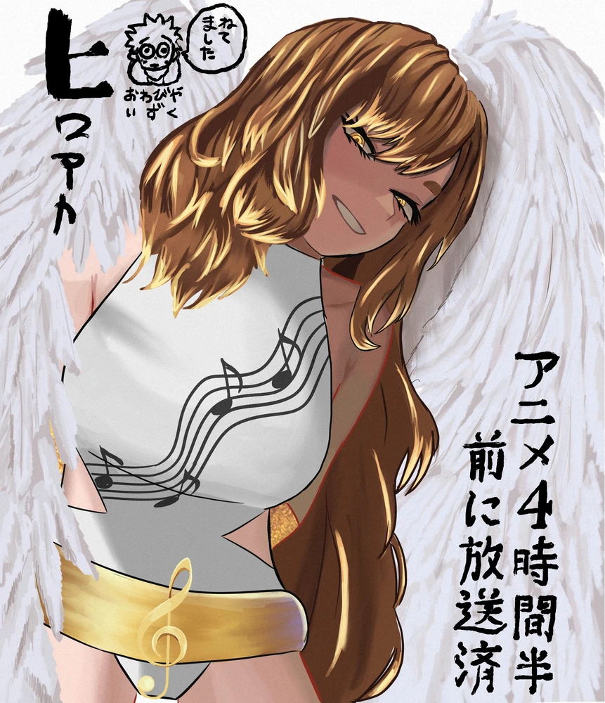 GIF uploaded by Mercy