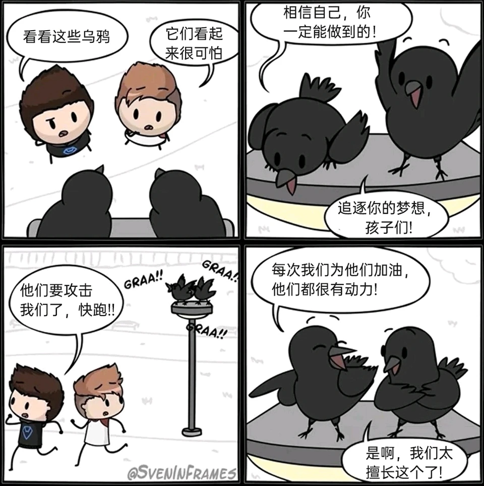Image uploaded by JOJO
