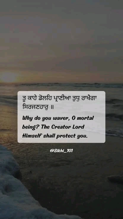 GIF uploaded by Aman