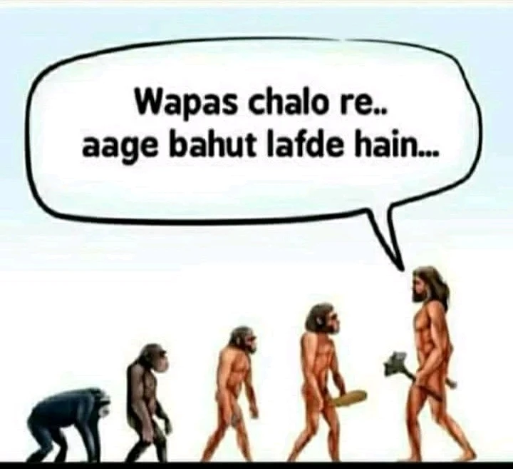 GIF uploaded by Sumit