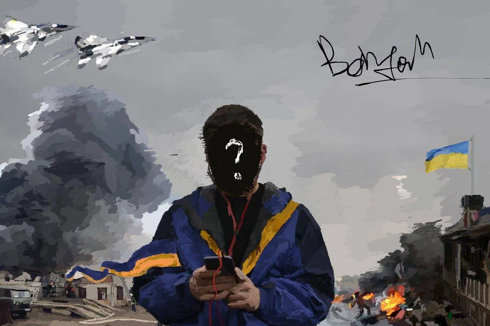 Image uploaded by Bosha