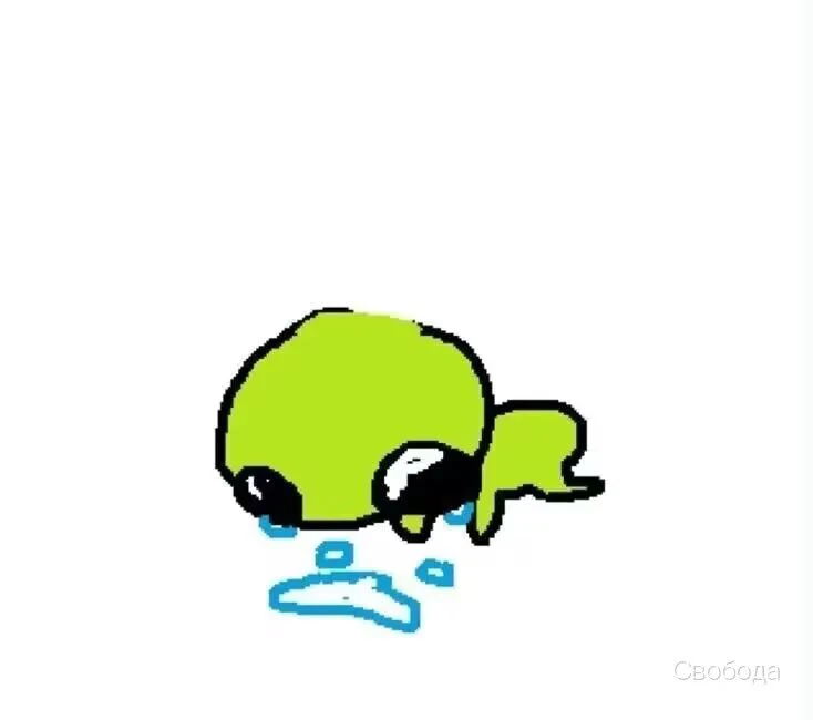 GIF uploaded by Soulic