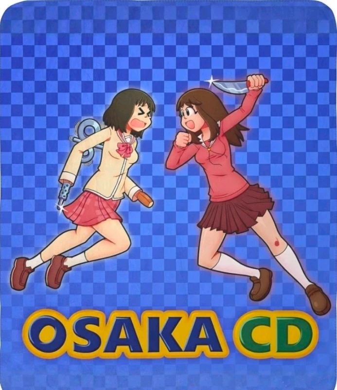 GIF uploaded by Tsundere
