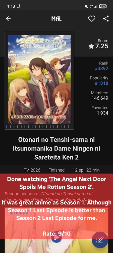 GIF diunggah oleh CJ Lou