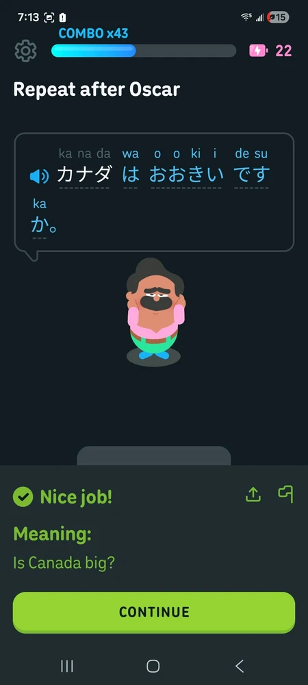 i am kristma байршуулсан GIF
