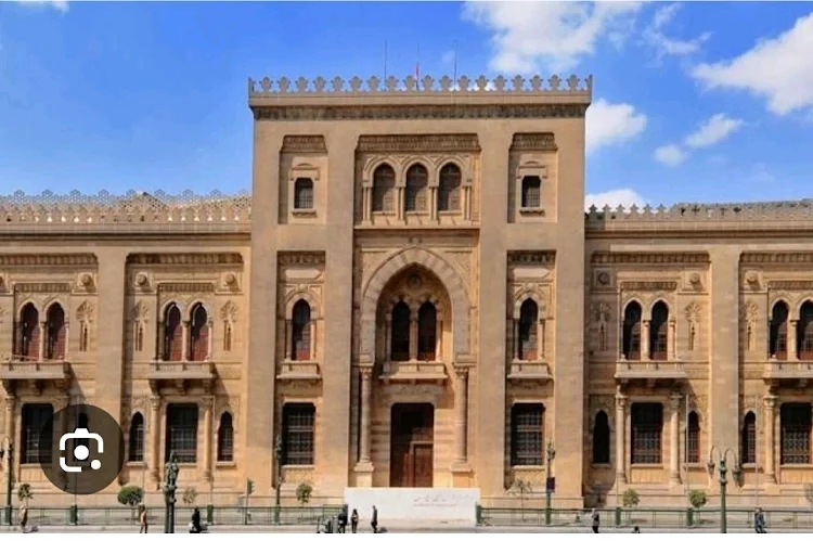 Image uploaded by Egyptian lady