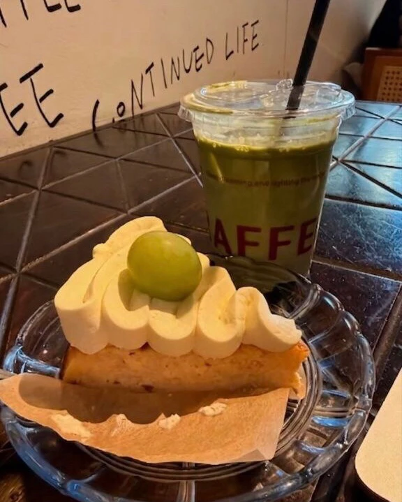 GIF uploaded by Lun