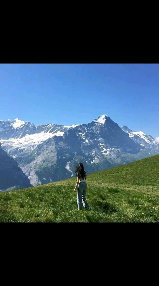 GIF nahral Yona