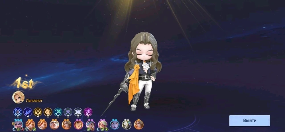 GIF uploaded by No Name