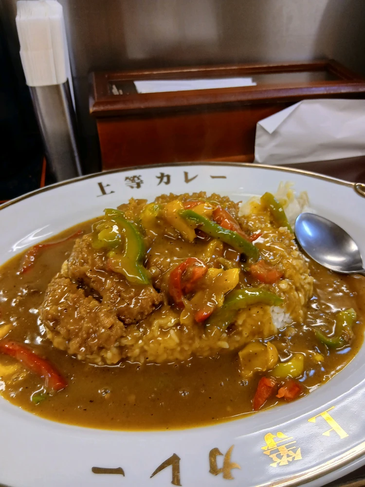 GIF uploaded by Chai