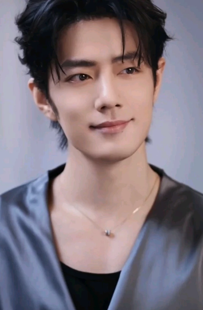 Xiao Zhan