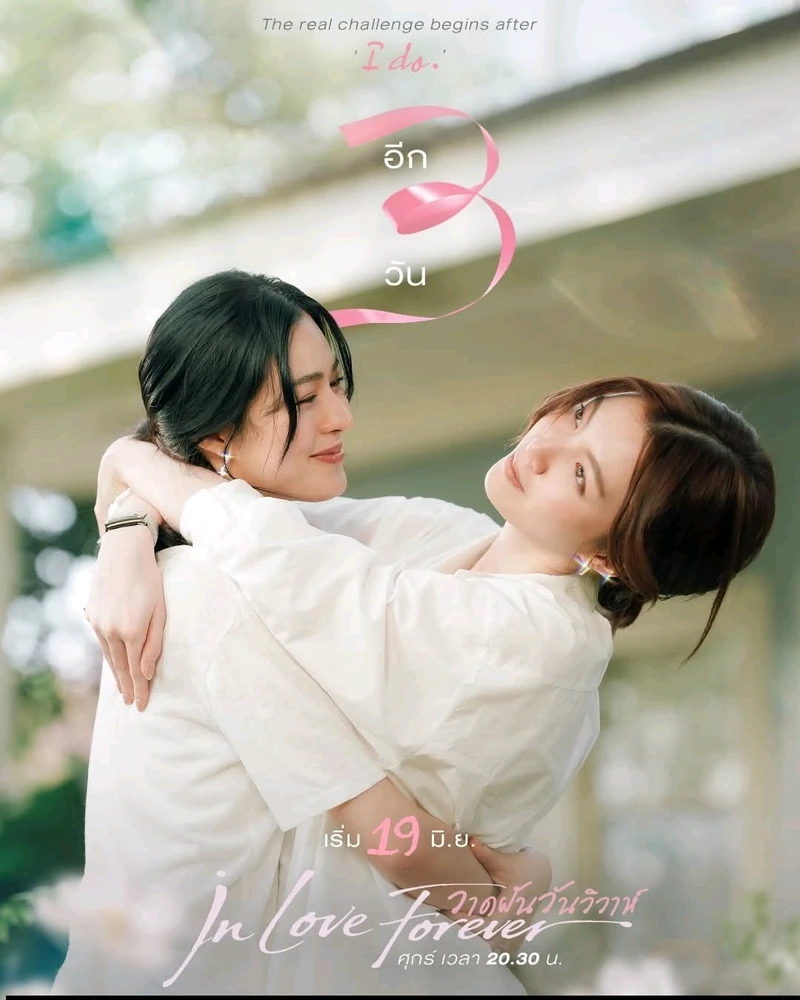 Gambar diunggah ku Kandace