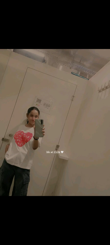 GIF opgelaai deur Tiasaa
