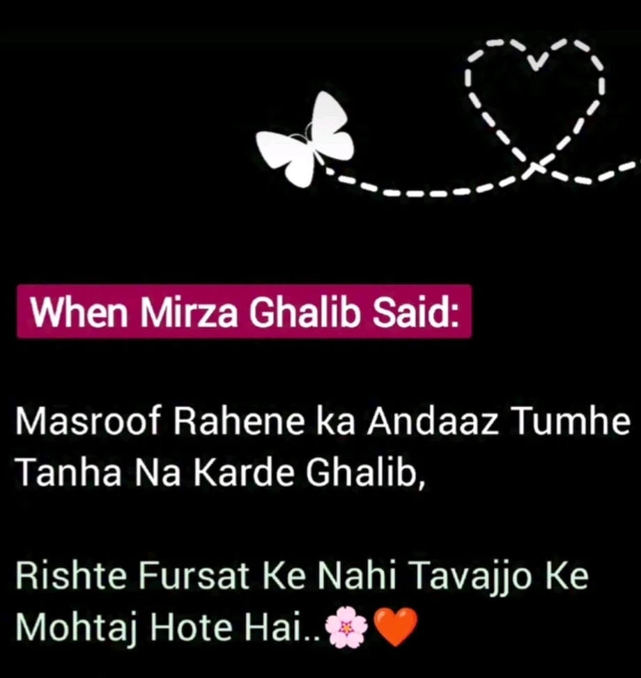GIF uploaded by Suryank Singh