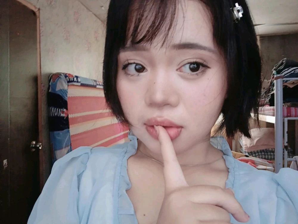 Image uploaded by Bean