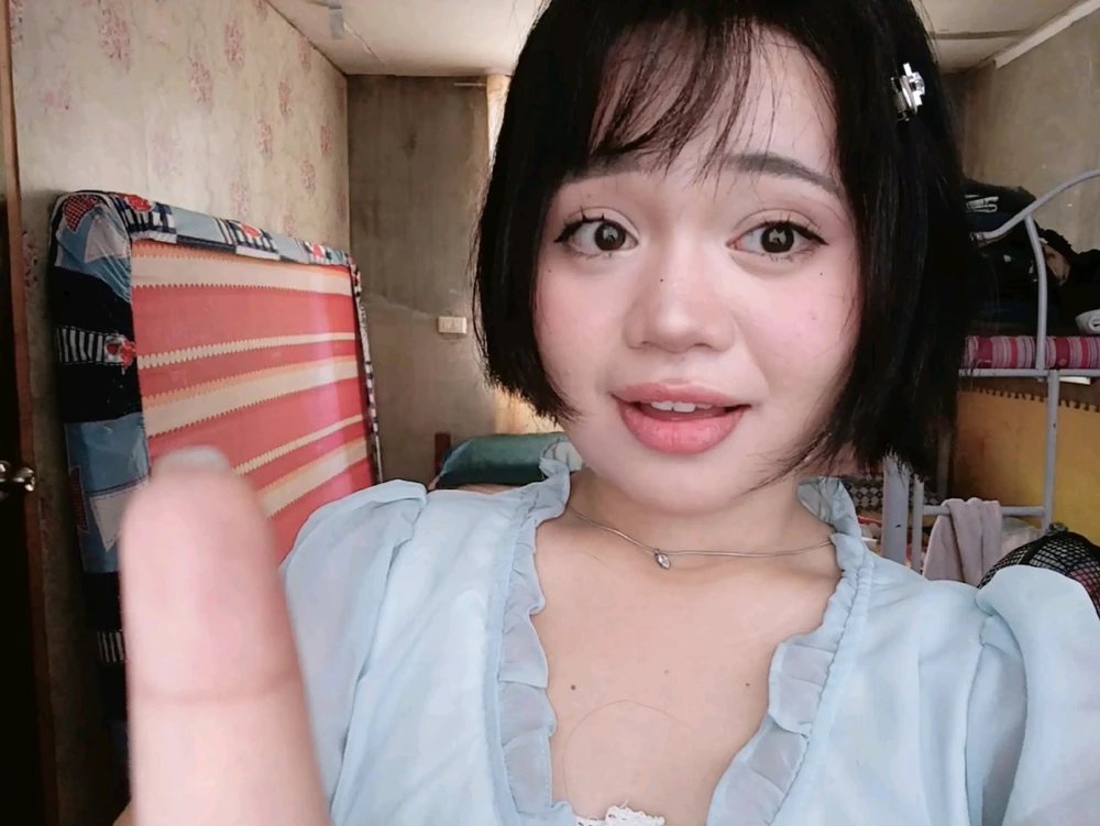 Image uploaded by Bean