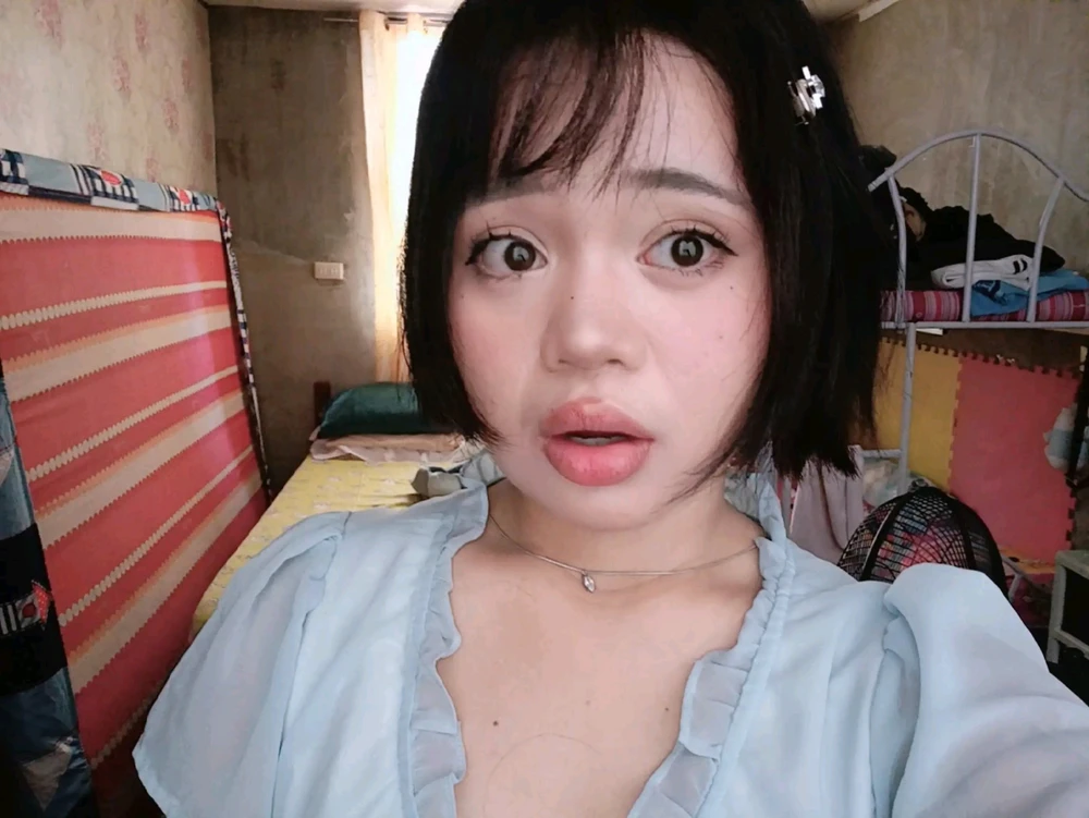 Image uploaded by Bean