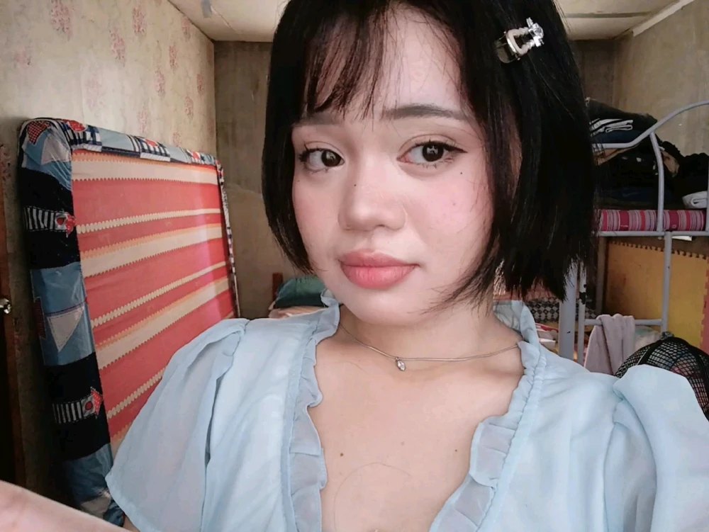 Image uploaded by Bean