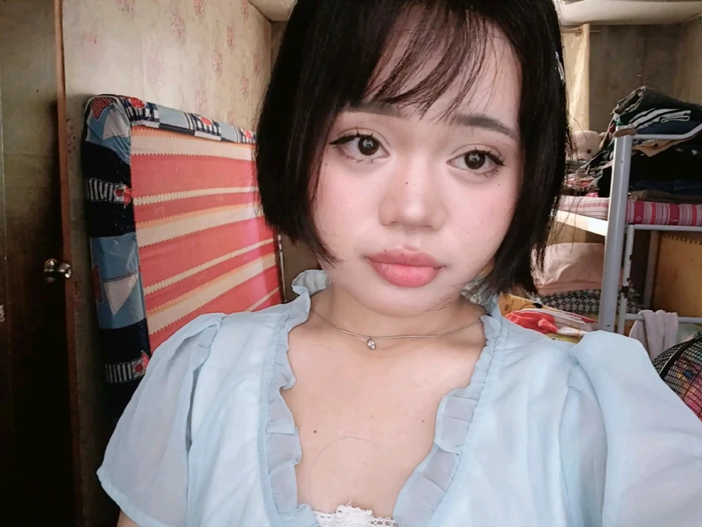Image uploaded by Bean