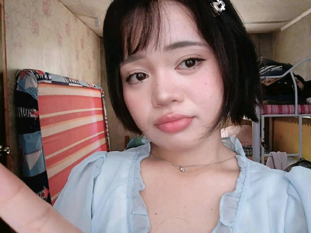 Image uploaded by Bean