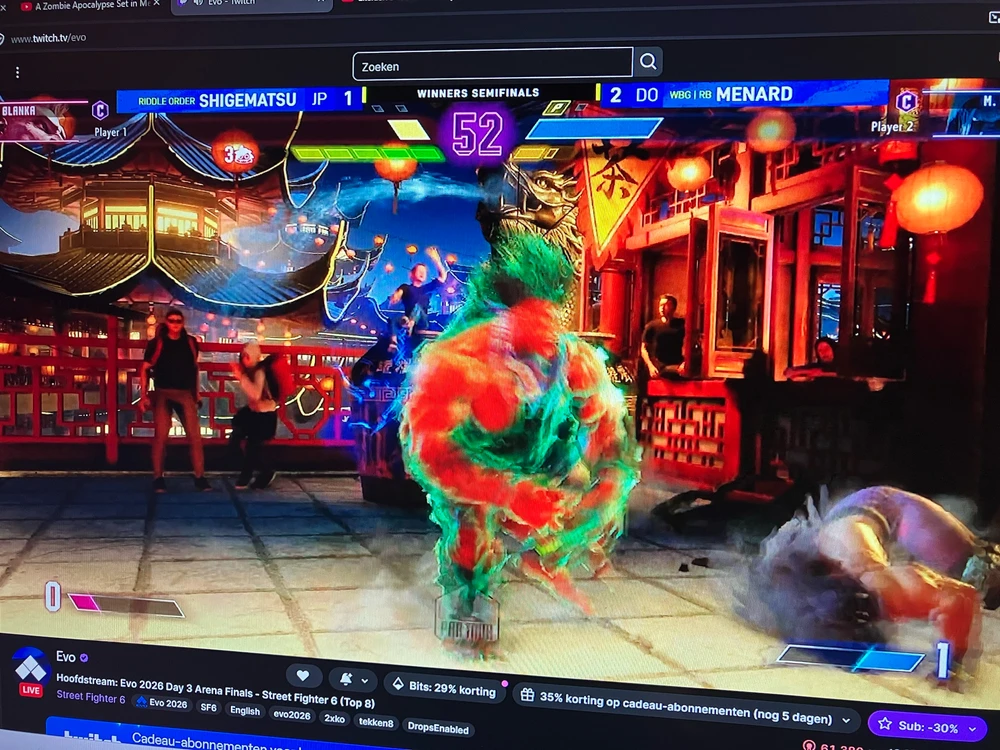 GIF eropgeluede vum Jeffrey