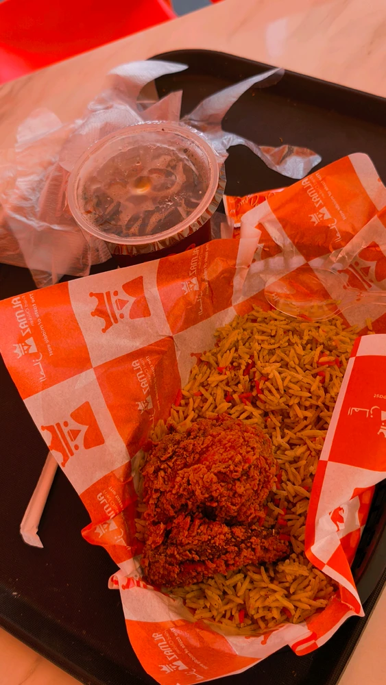 The food, arab style fried chicken