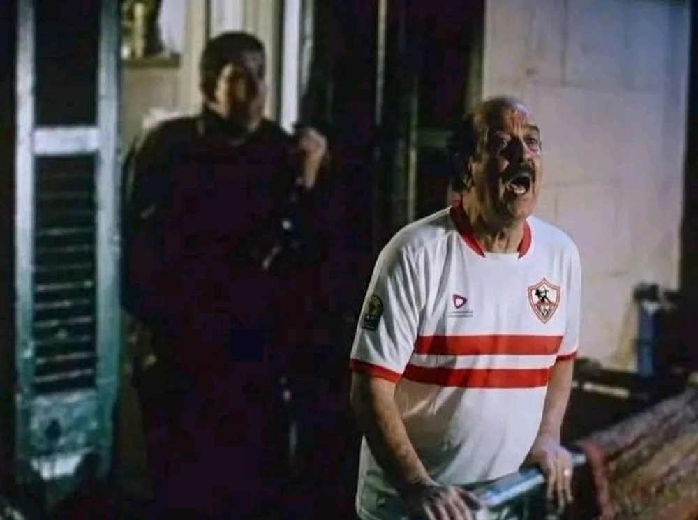 GIF tso los ntawm Ahmed