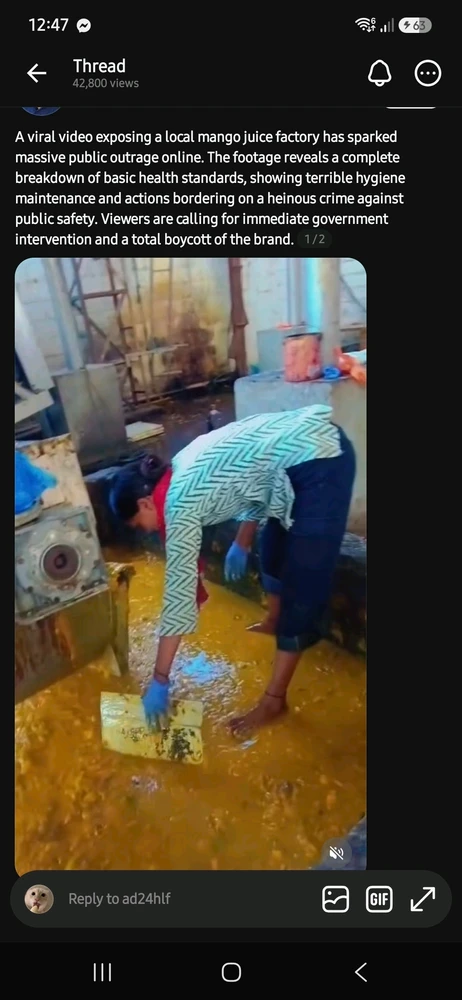 Cham tomonidan yuklangan GIF