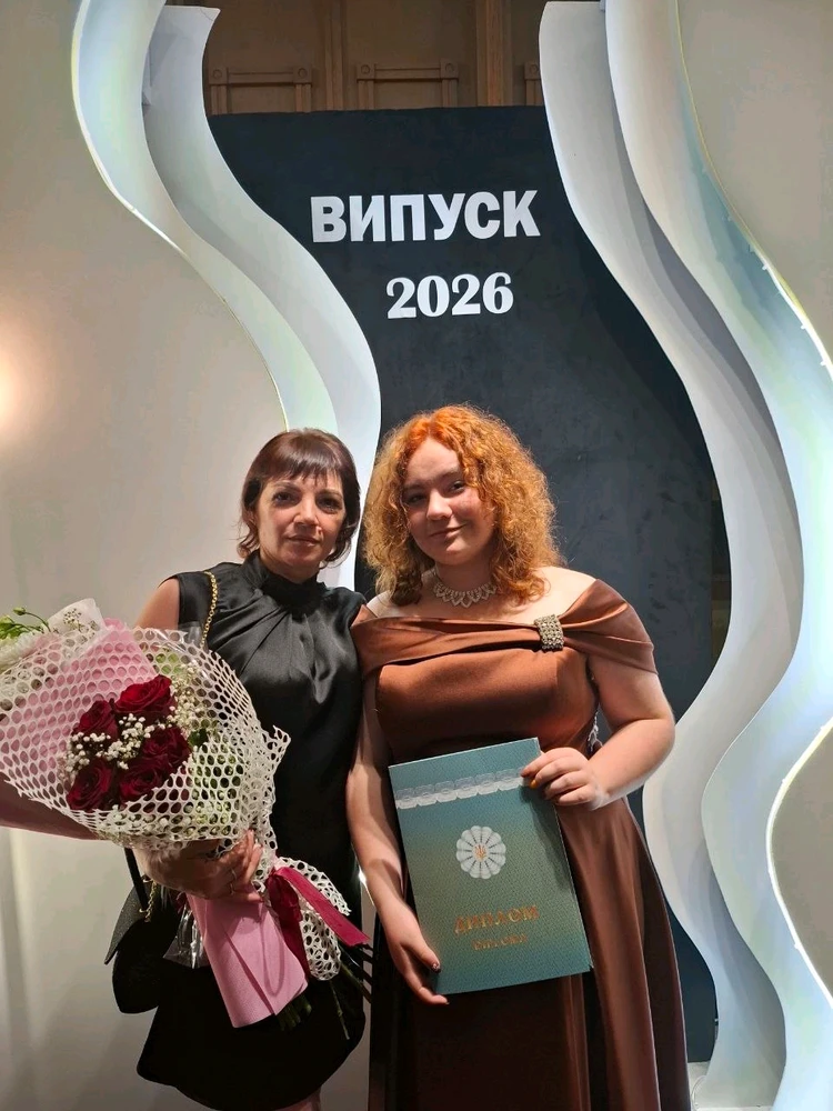 Marina tarapyndan ýüklenen surat