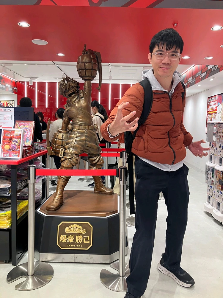 GIF imtella' minn Jason Goh