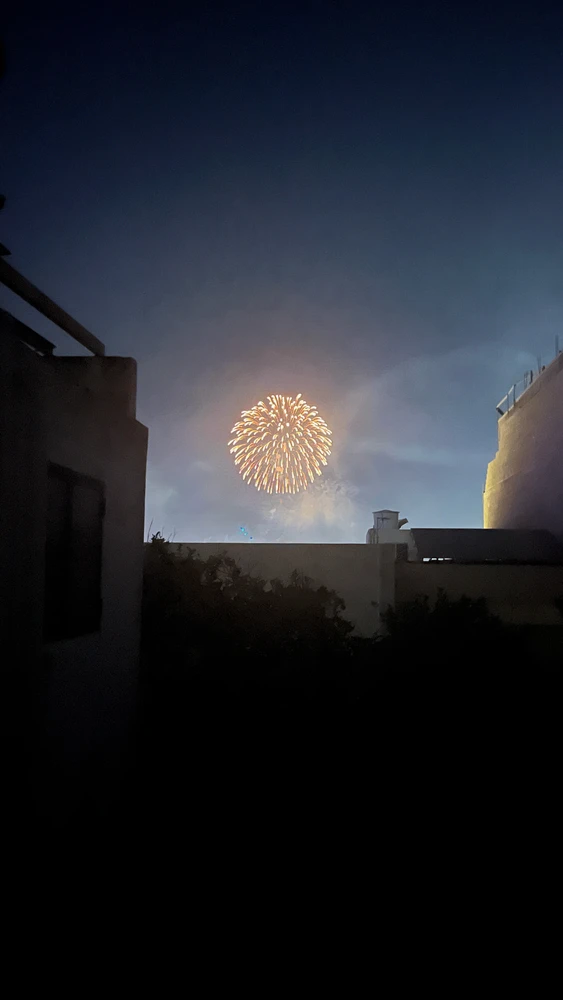 GIF uploaded by Petia