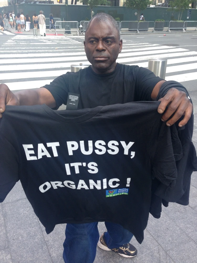 GIF nke Sam bugoro