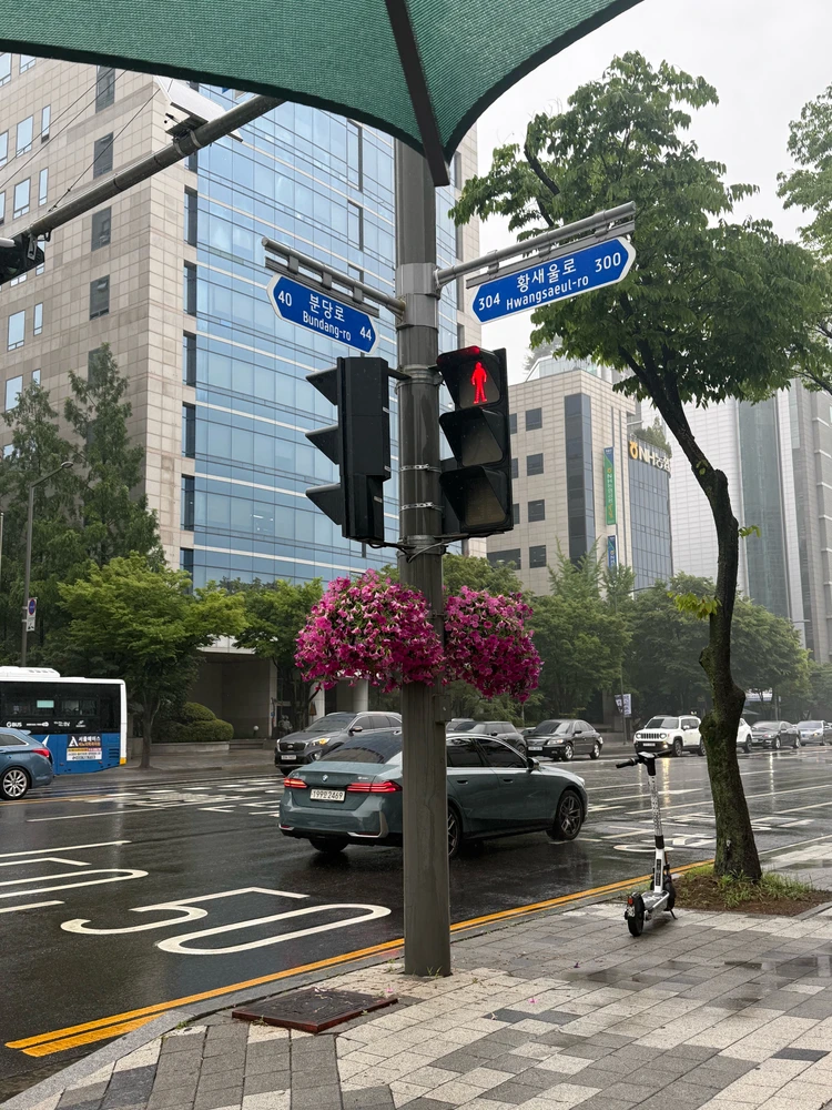 GIF uploaded by cy