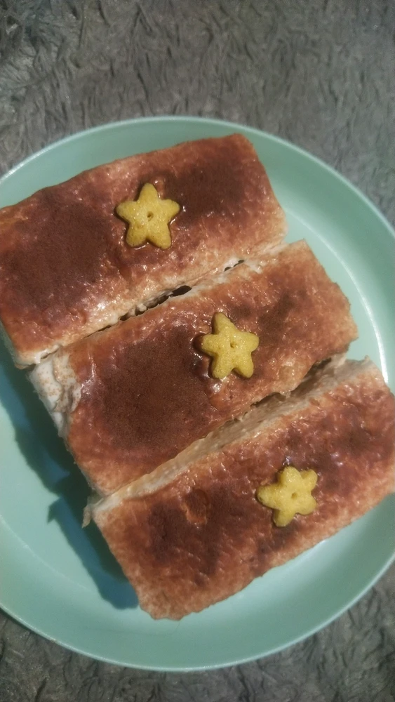 GIF Kio tarapyndan ýüklenen