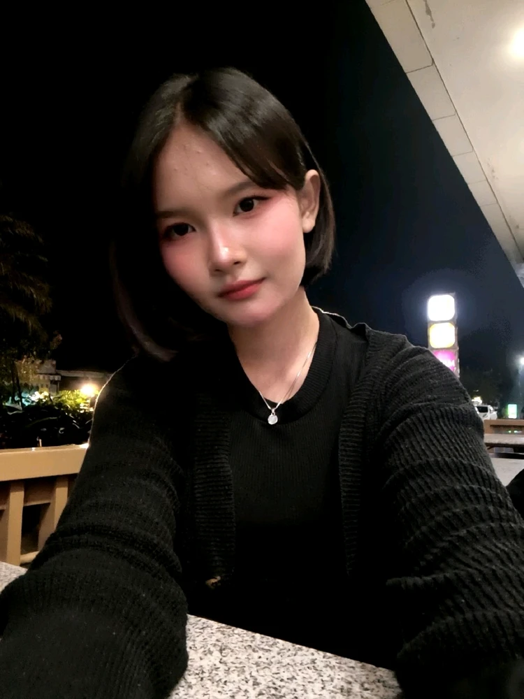 GIF pujat per Nana