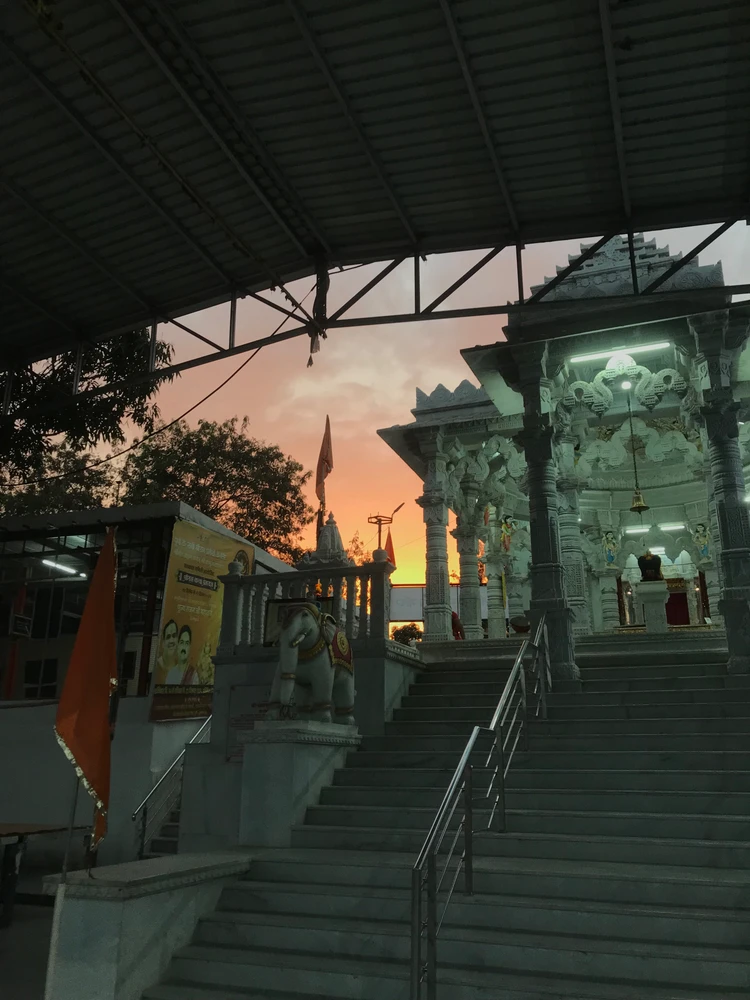 GIF gi-upload ni Shubh
