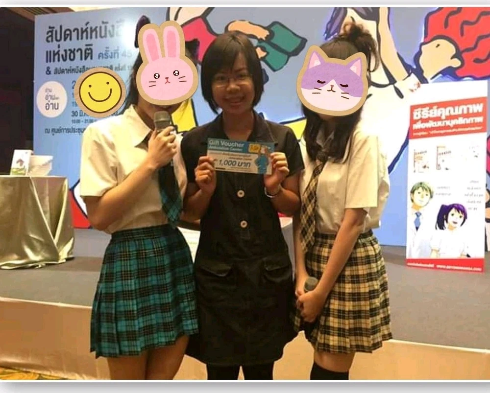 GIF uploaded by Kan Unique(≧▽≦)カンイヤー